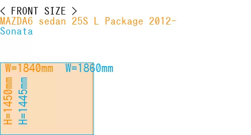 #MAZDA6 sedan 25S 
L Package 2012- + Sonata